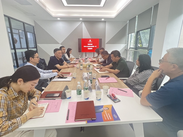 南京市中小企业协会到访省智能制造工程学会座谈交流图1.png