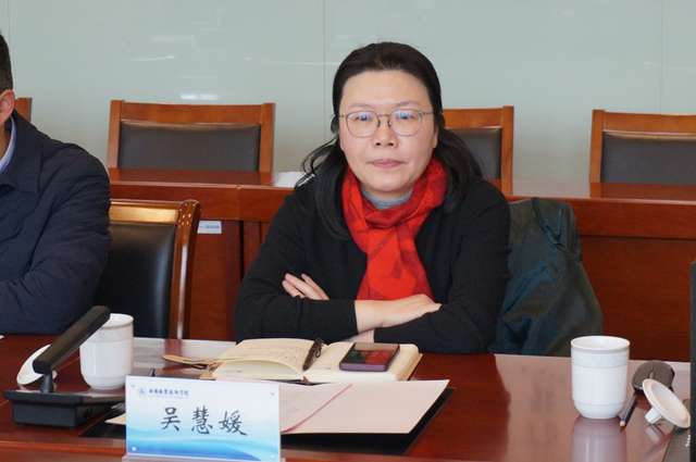 省院士专家(智能制造)产业创新中心召开工作推进会图2.png