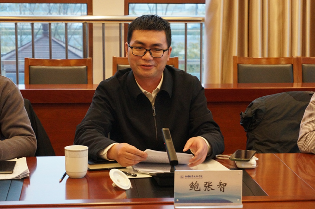 省院士专家(智能制造)产业创新中心召开工作推进会图3.png