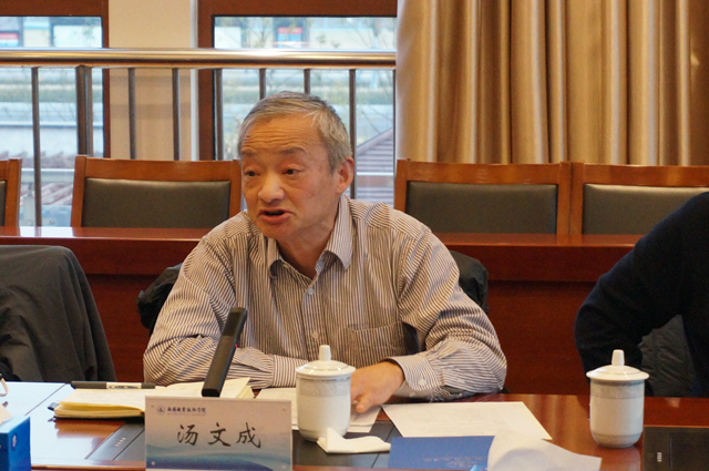 省院士专家(智能制造)产业创新中心召开工作推进会图5.png