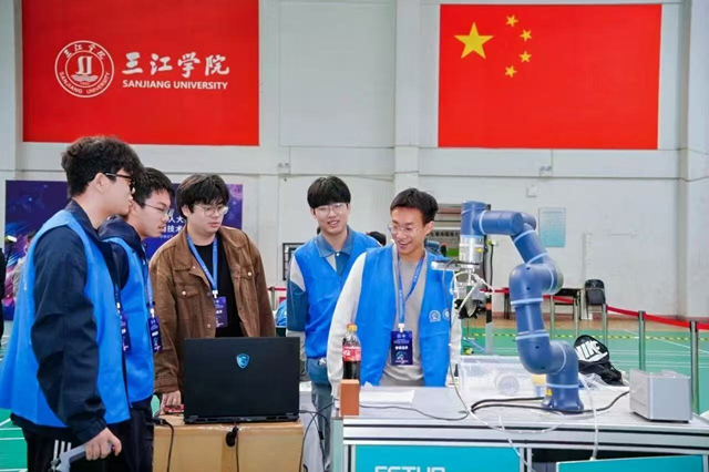 第二届“埃斯顿杯”大学生机器人大赛图11.png