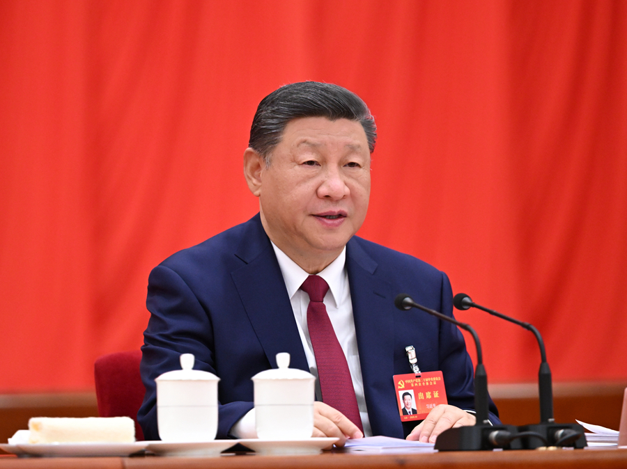 中国共产党第二十届中央委员会第四次全体会议公报图1.jpg