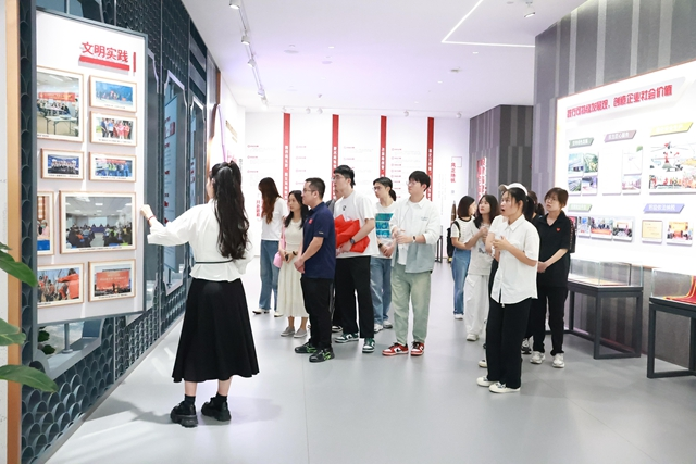江苏省智能制造工程学会组织“青春观察团”赴相城开展科普活动图1.png