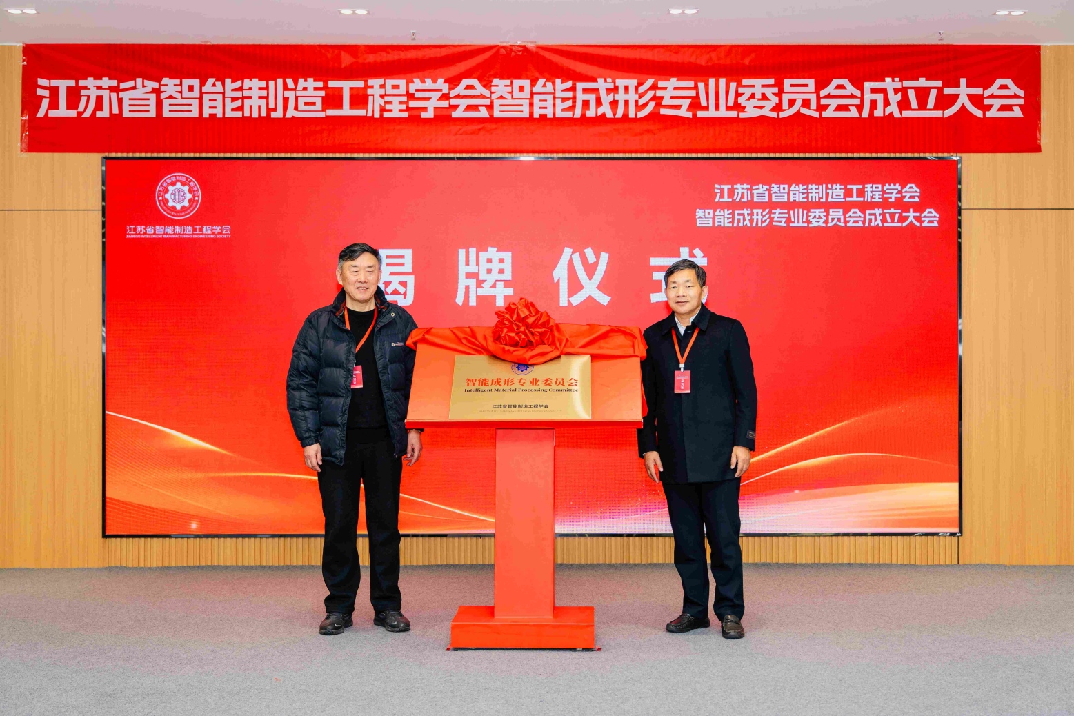 图3(1).jpg