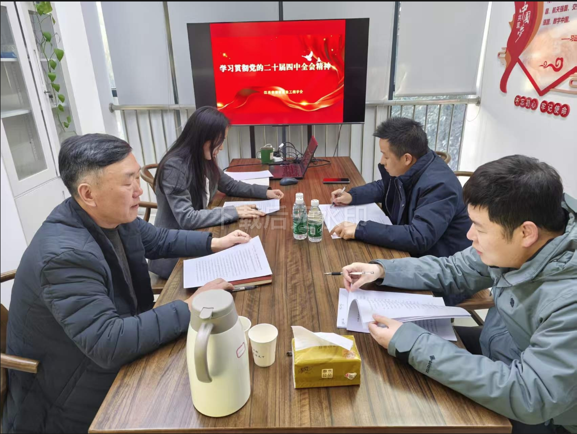 学习图片.png 学习图片.png